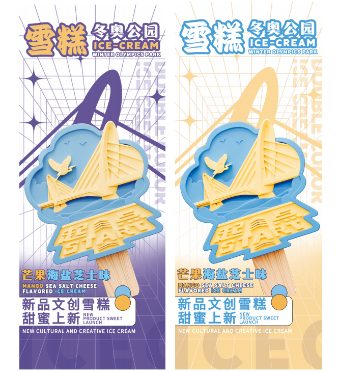 64bf7b595ee8d.png