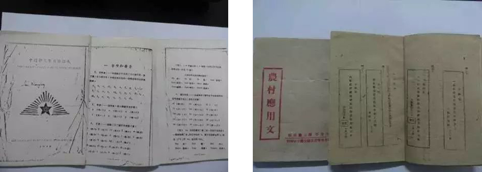 62da922d45751.jpg