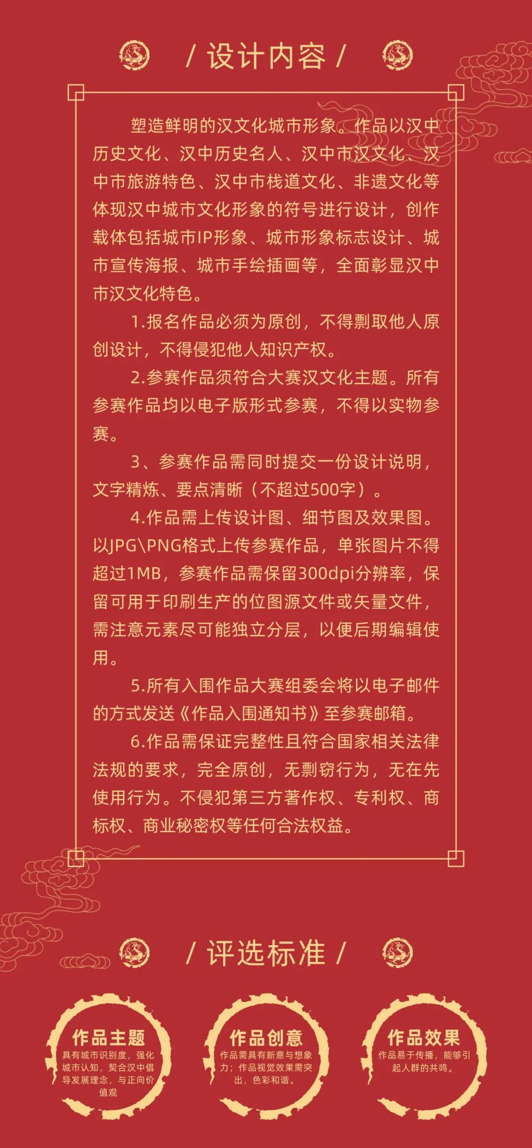 61c3f7089f315.jpg