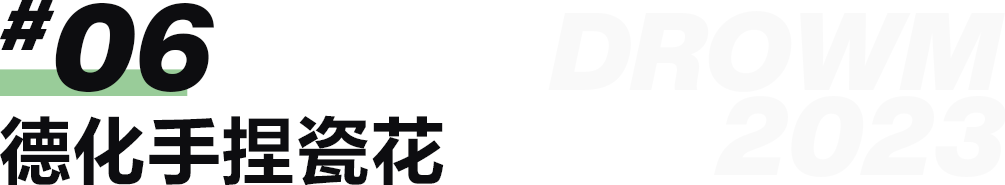 6530a940b57da.png