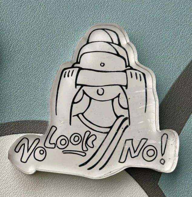 663c66934b890.png