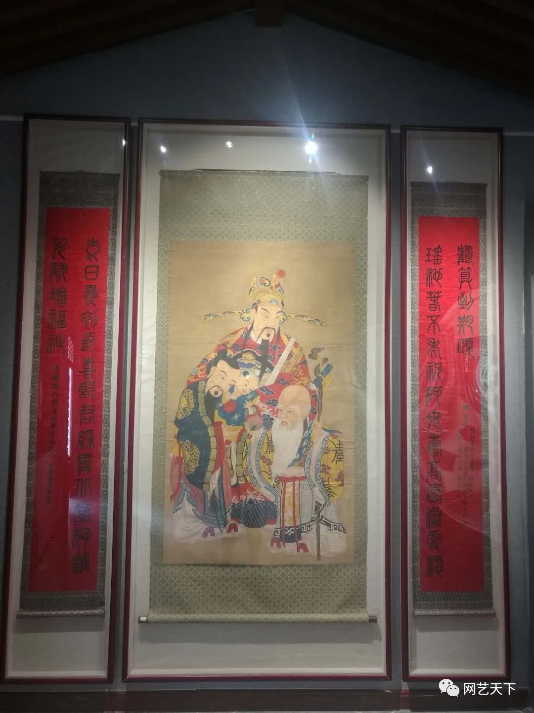 67c1795b78b18.jpg