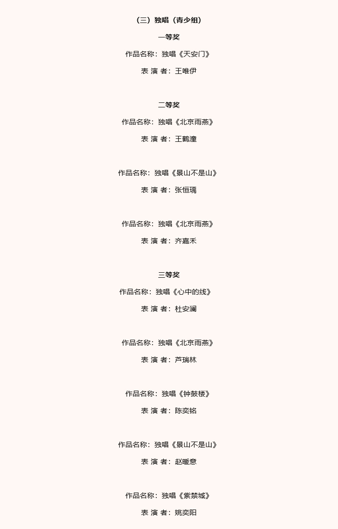 658aa0d88a17c.jpg