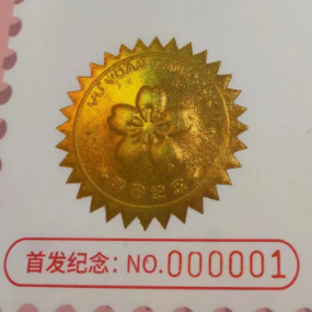 660a2c7f05c07.png