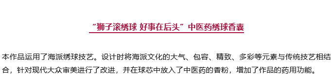 6704e20018149.png