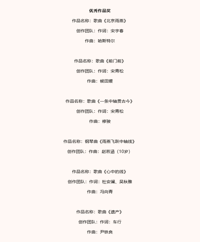 658aa0d90d09b.jpg