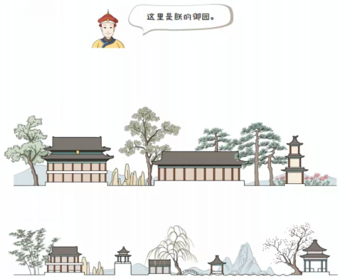 5ff55d9744731.png