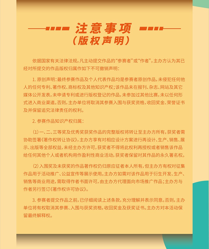 67b33158ce4e5.jpg