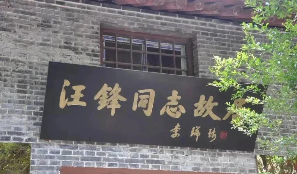 62b978a821754.png