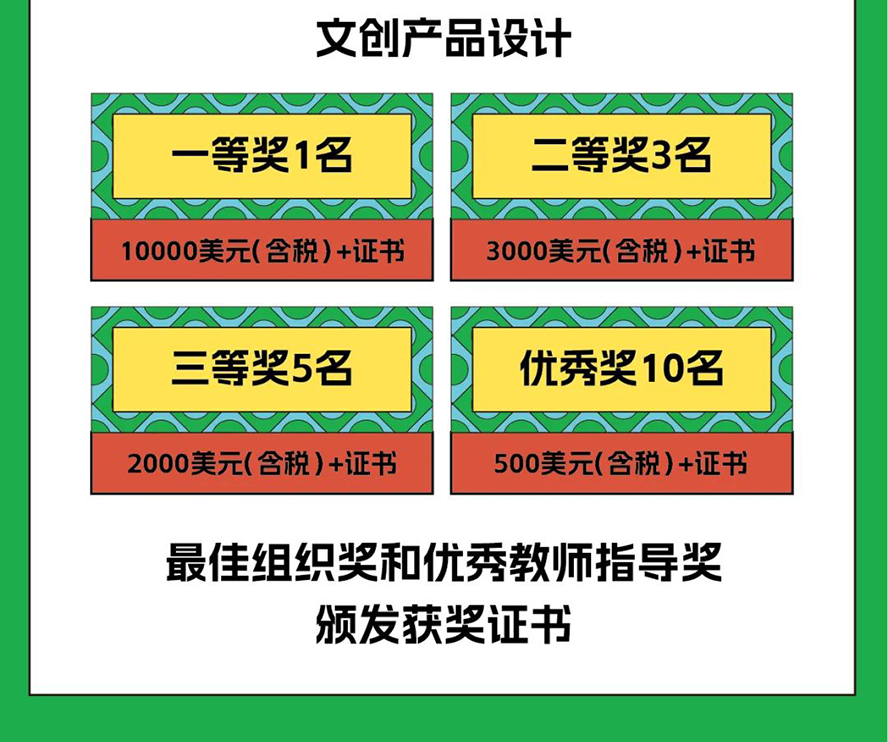 637b7bbb9e624.png