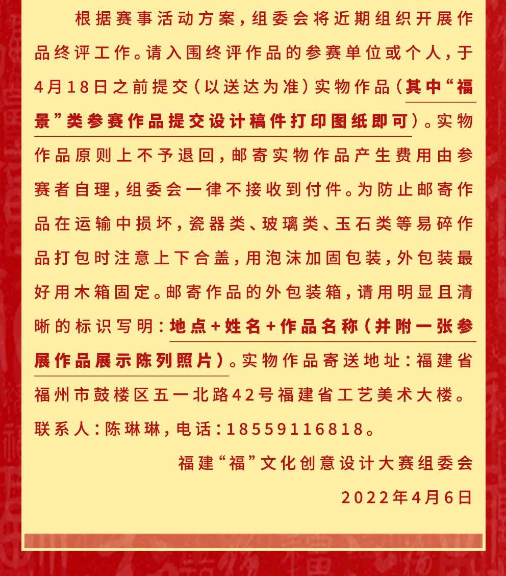 624e9aff48b30.png