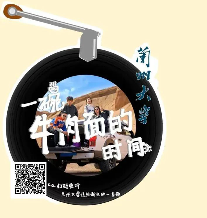 64a29966b94d6.png