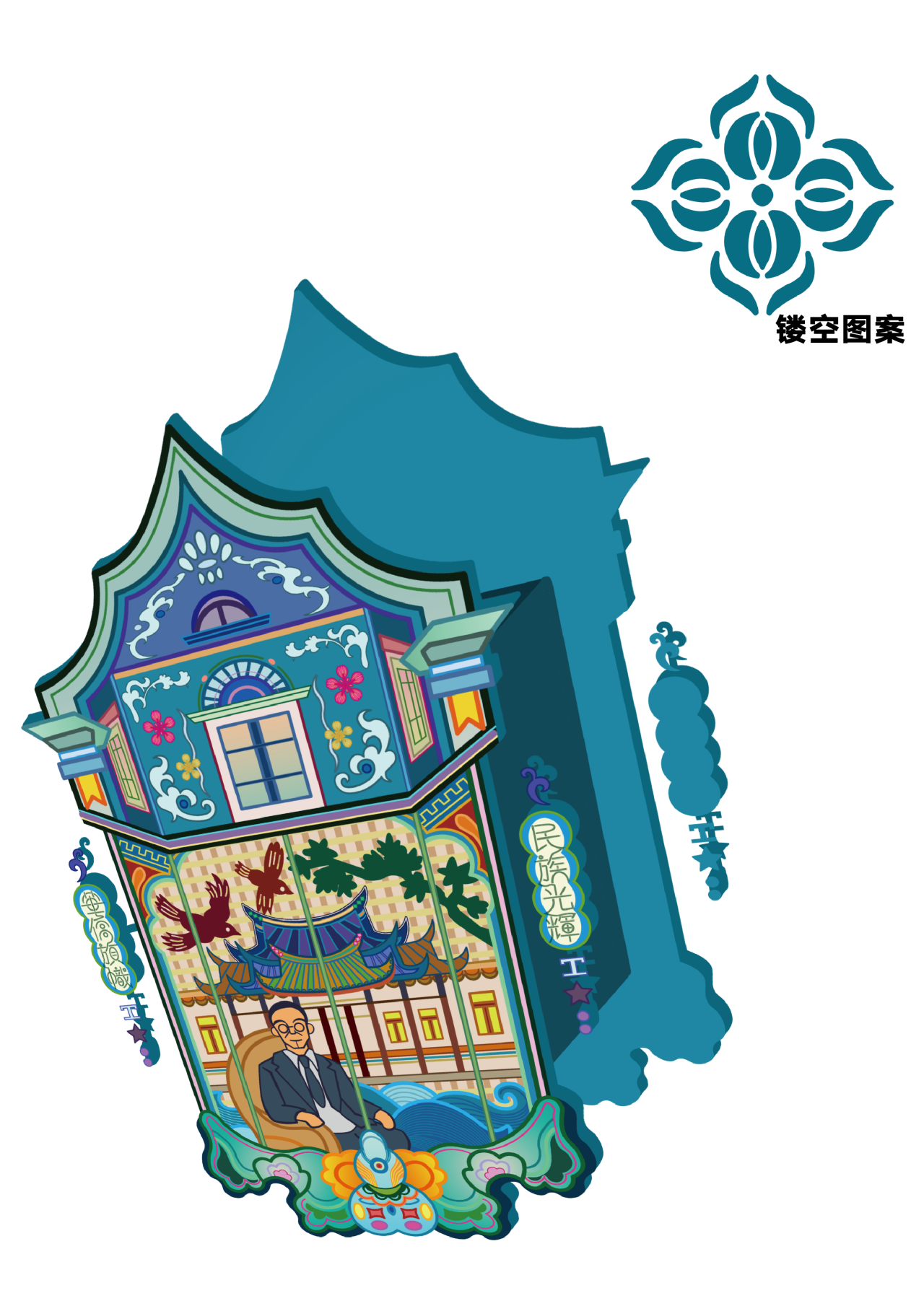 66acc5e2a0430.png