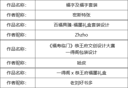62de402cac744.jpg