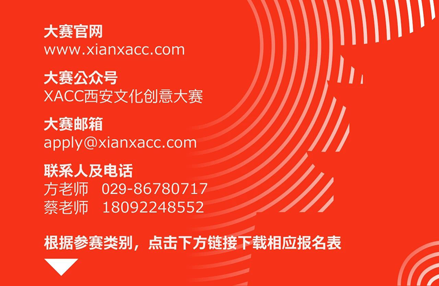 64e56c6ae798c.png