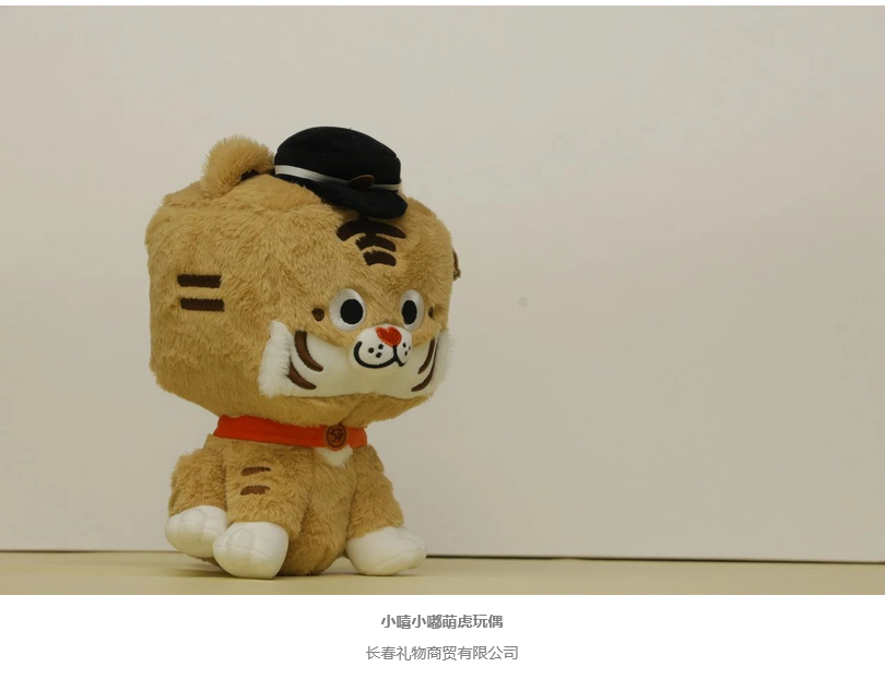 67724f31c3855.png