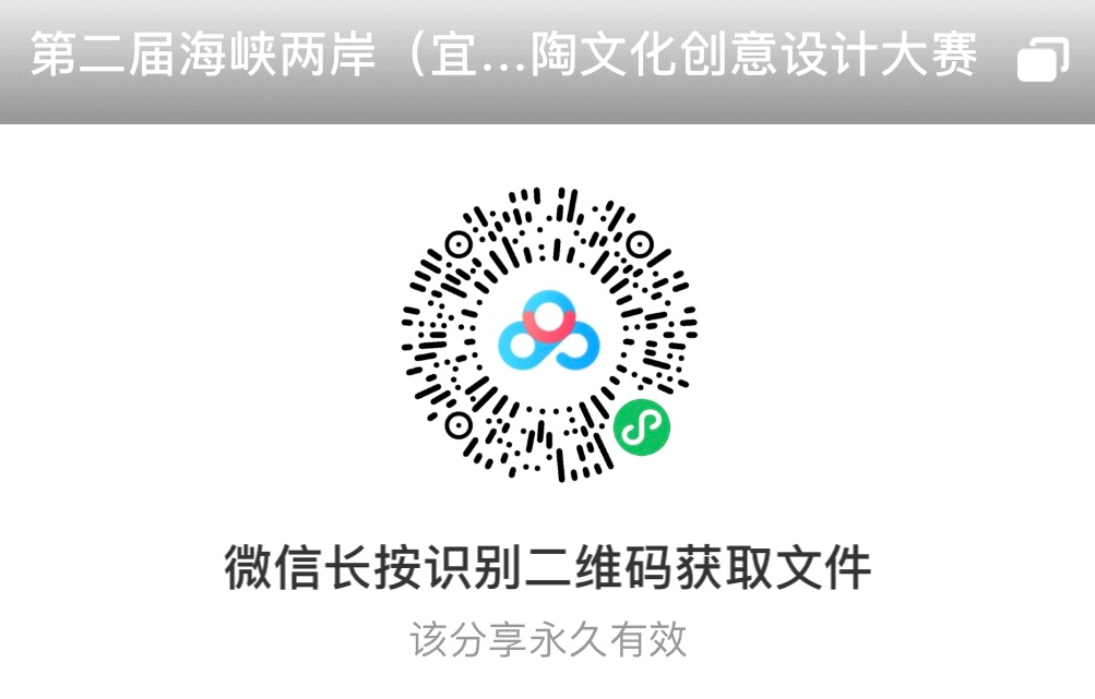 62ce8776634c7.png