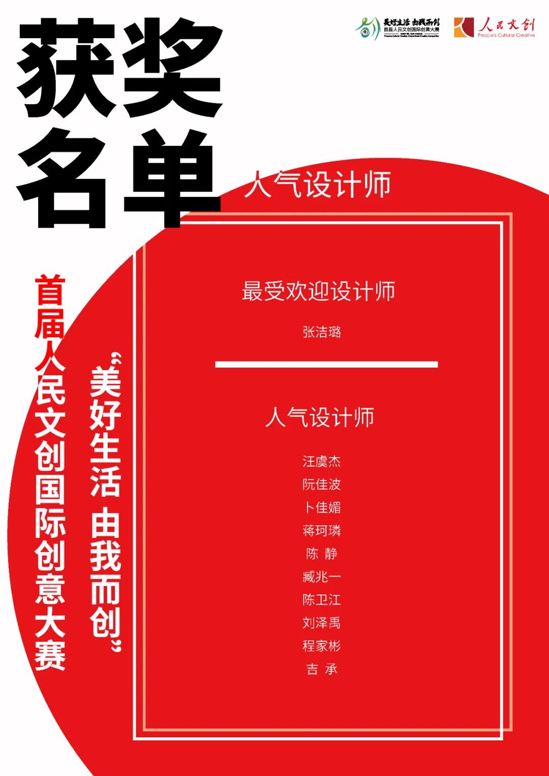 60b6ffd3951a2.jpg