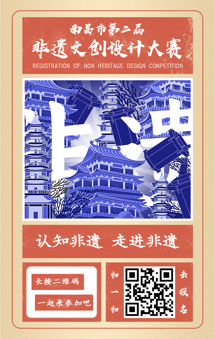 61690a30b9008.png