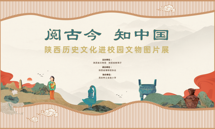 657bfc3a233fa.png