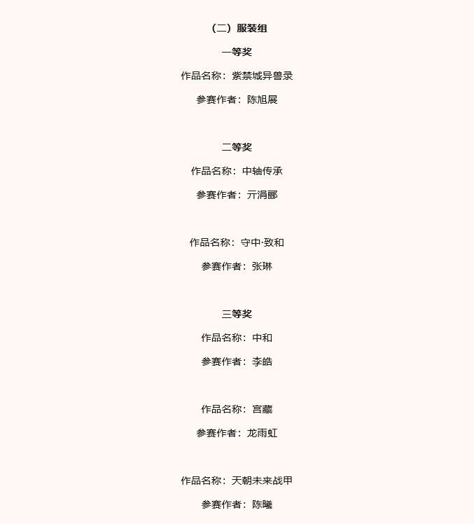 658aa18812a94.jpg