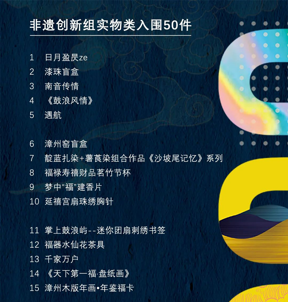 6284920a62105.png