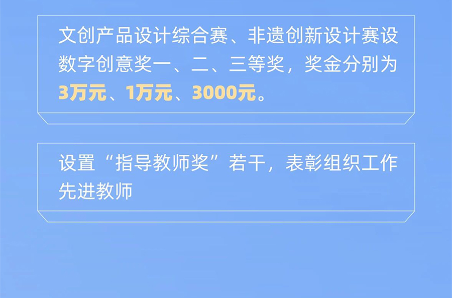 66c6e46ba3d72.jpg