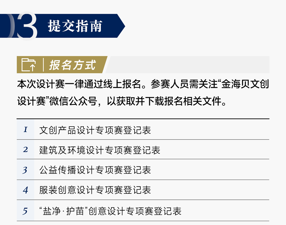 667cdbaba0709.png