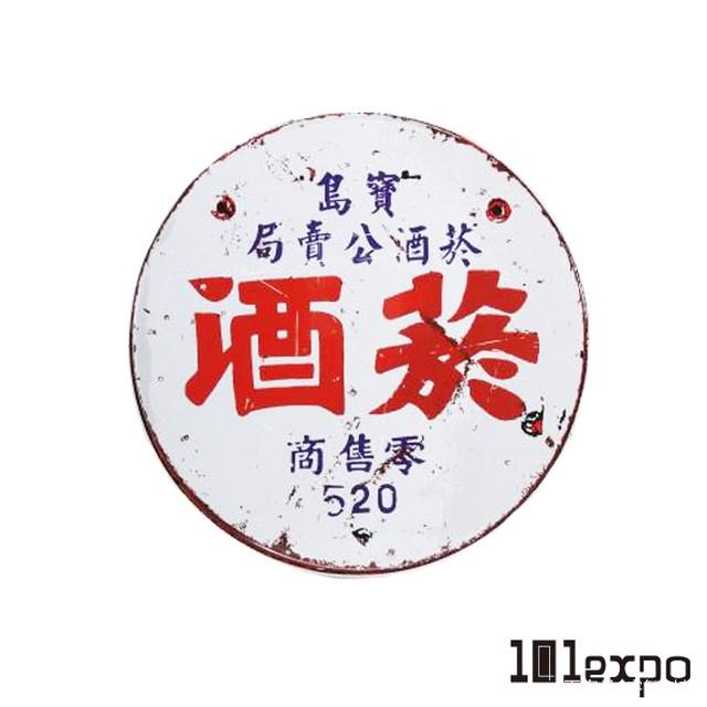 5e7876e46057b.jpg