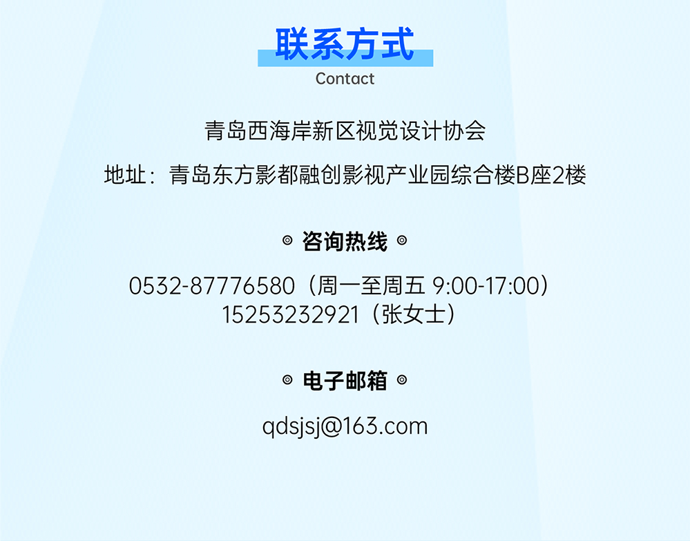 62723b9161a00.png