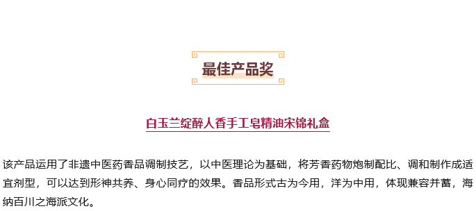 6704e304c777a.png
