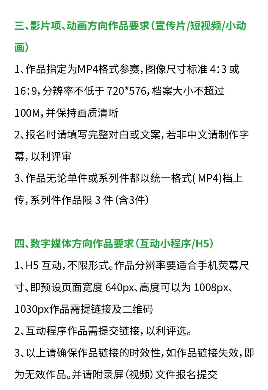 6262101f0decd.png