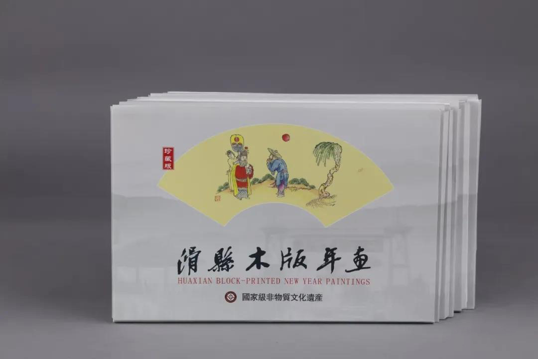 5fe071ad0441c.jpg