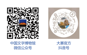 643f8829ce197.png