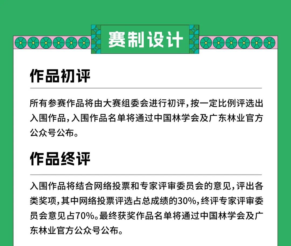 647d803a2eebe.jpg