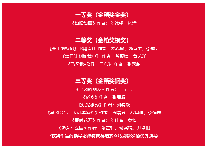 64265b5ac9176.png