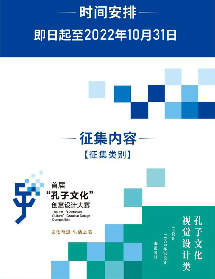 62a70396eb3d0.png