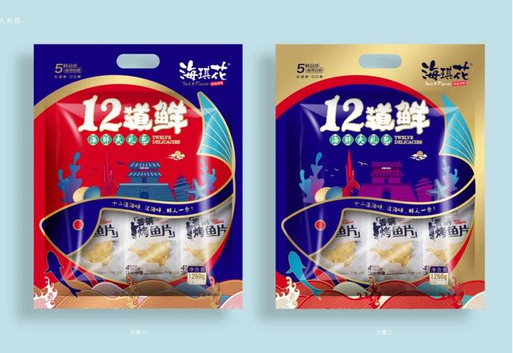 619cbd0174d1b.png