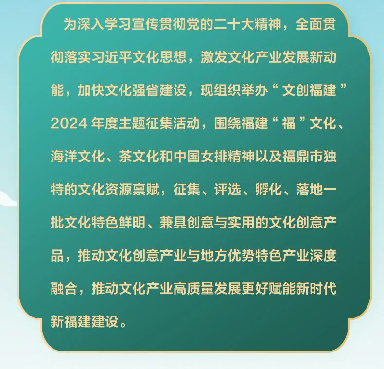 6698c9733ecf9.png