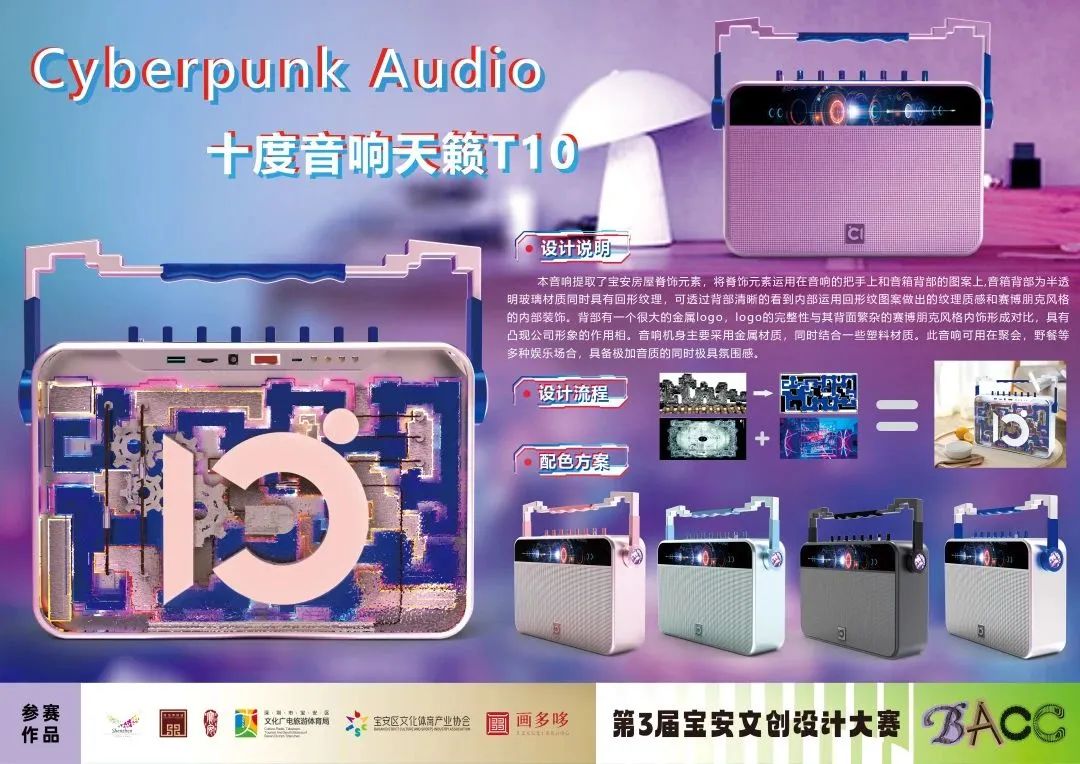 63ad0fa95d570.jpg