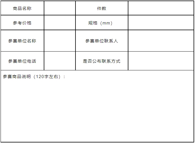 6567fd8c3efbd.png
