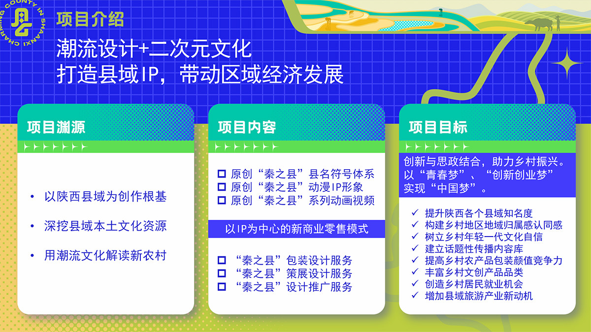 645c8da1090a3.jpg