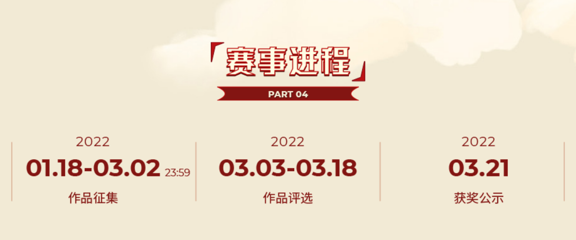 61f2027ea45d7.png