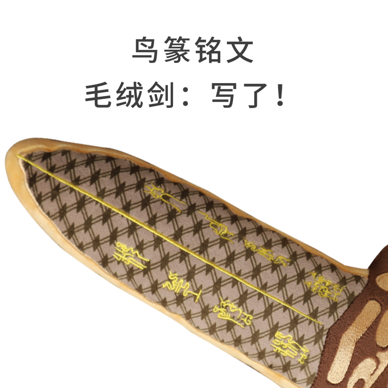 6662796fdcaaf.png
