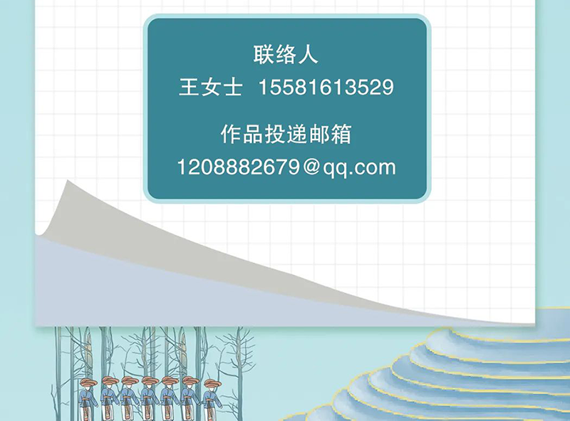 62ea359c2c08a.png