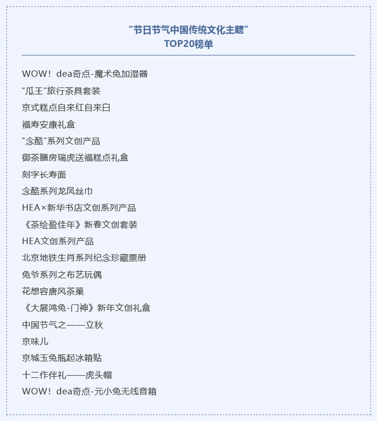 63896ff9d3ca2.png