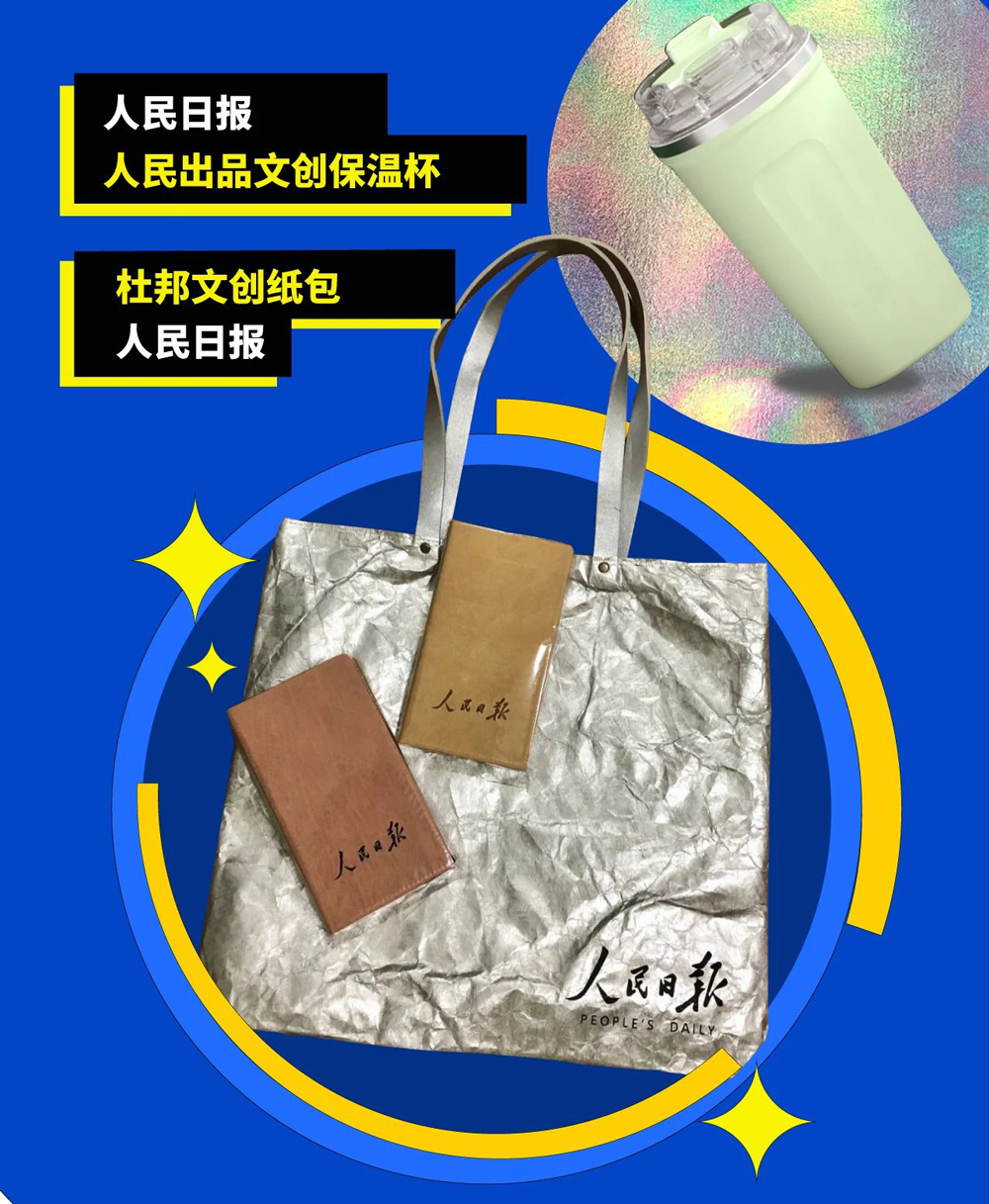 6103a2ef2e094.png