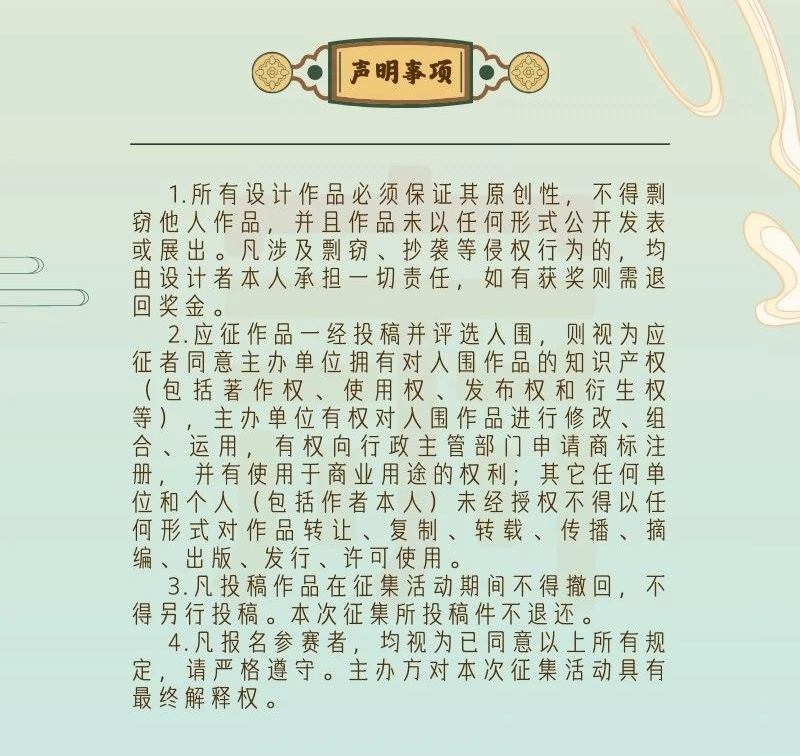 671232cb9a121.png