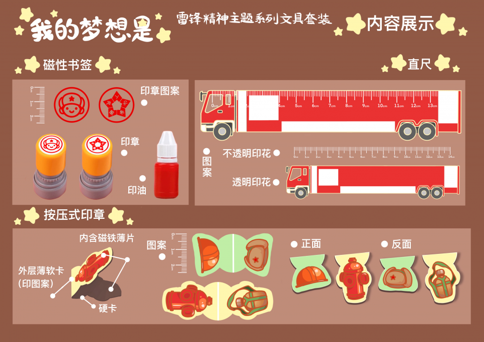 61b04b351eb04.png