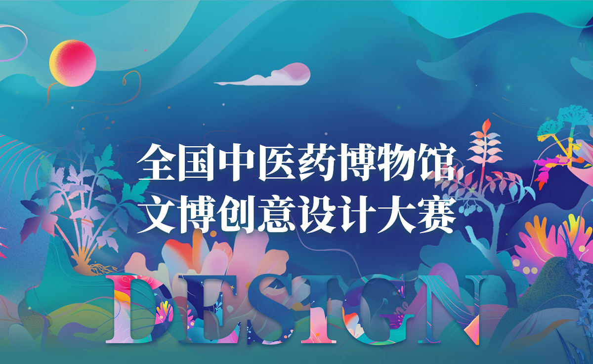 66584f141a81e.png